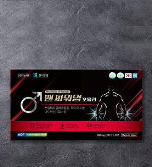 Bổ Dược Nam Men Power UP Formula Hàn Quốc  Hộp 30 Viên Giúp Hỗ Trợ Tăng Cường Sinh Lý Nam Giới
